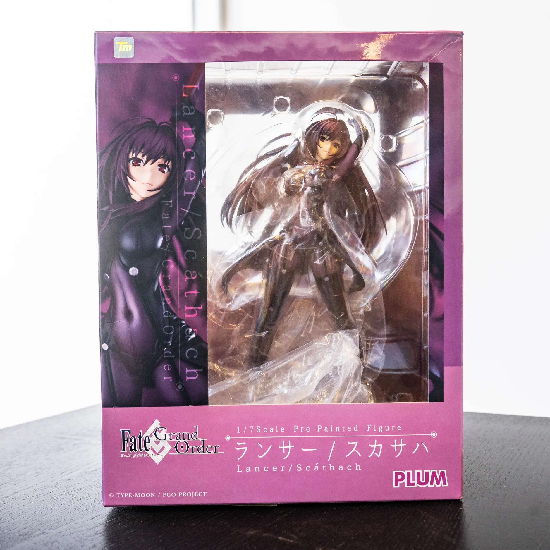 Rare Collectables, Shipped Fast Locally