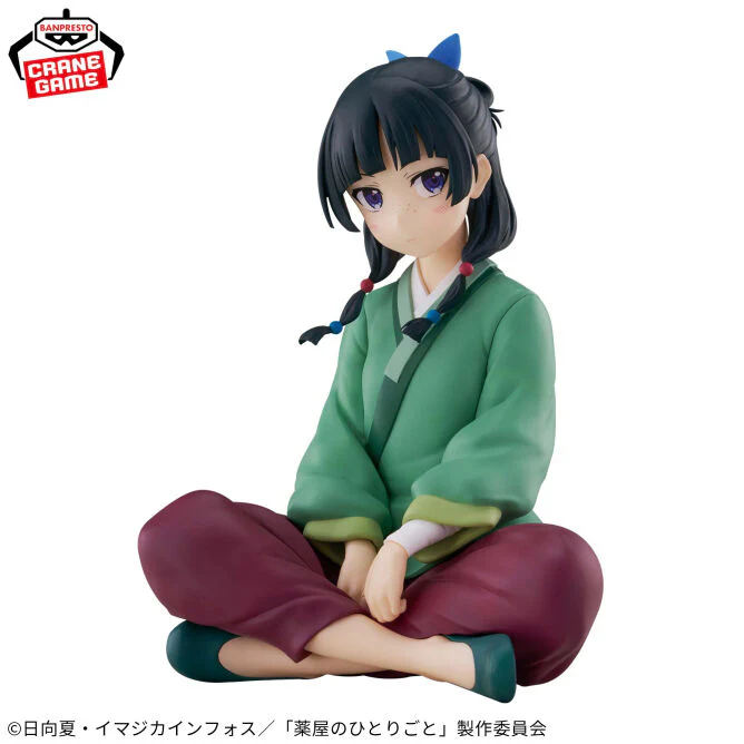 In-stock